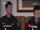 今日说法 《今日说法》 20180410 乡村警察故事