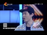 男过女人关 《男过女人关》 20151104