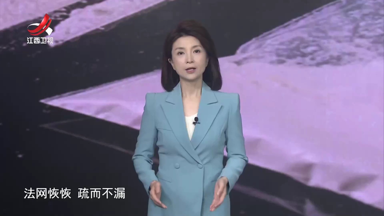 社会传真 斩断“毒”链