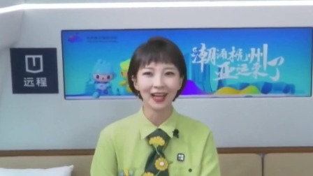 倒计时100天 亚运来了！ 潮涌杭州 亚运来了：青春无惧 “声”动“浙”里