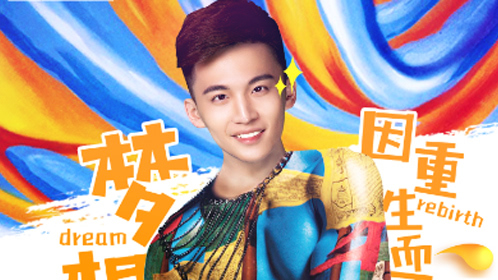 第17期：阅酒无数 超人告诉你啤酒的打开方式