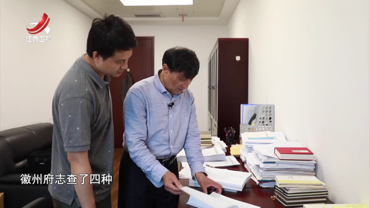 社会传真 铸造传世精品  传承江西文脉
