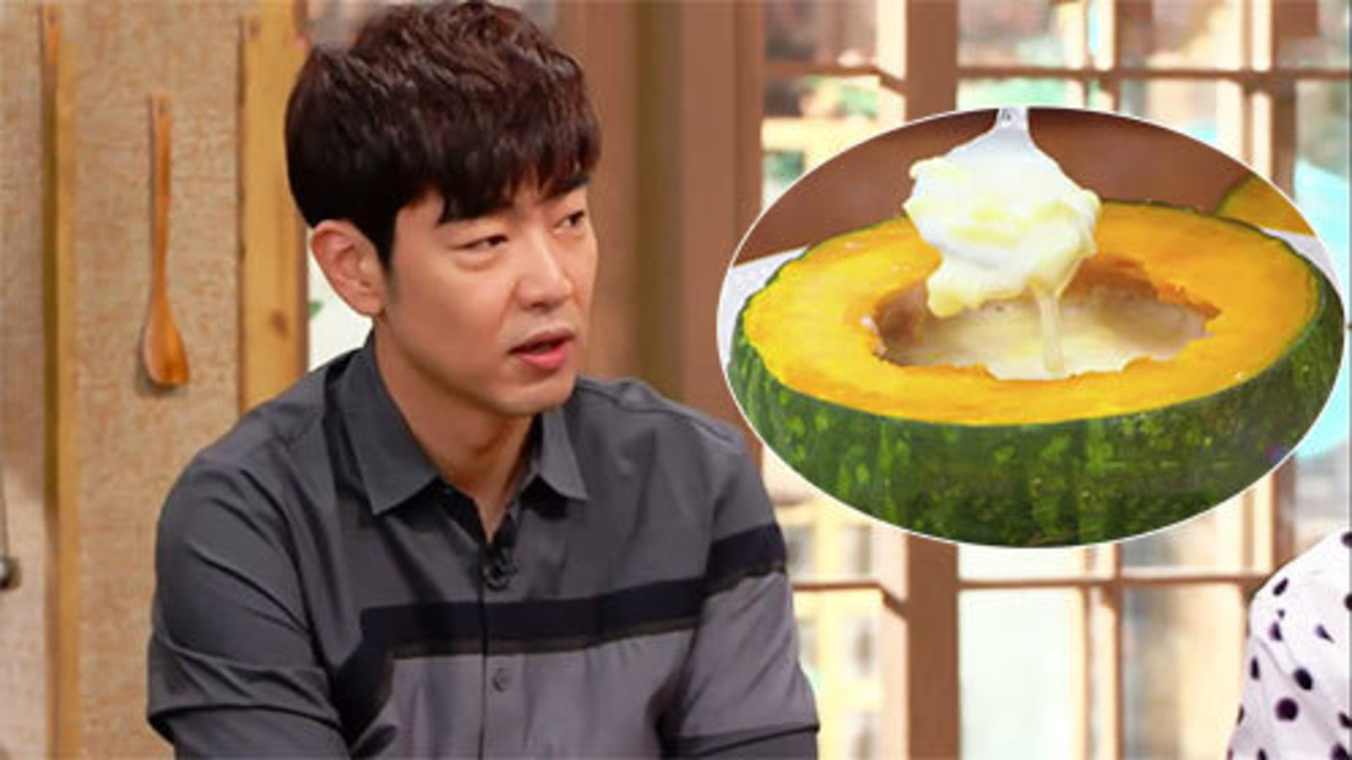 家常菜白老师 第2季 第30期：南瓜多用途变身高级料理