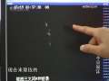 今日说法 提款机的秘密
