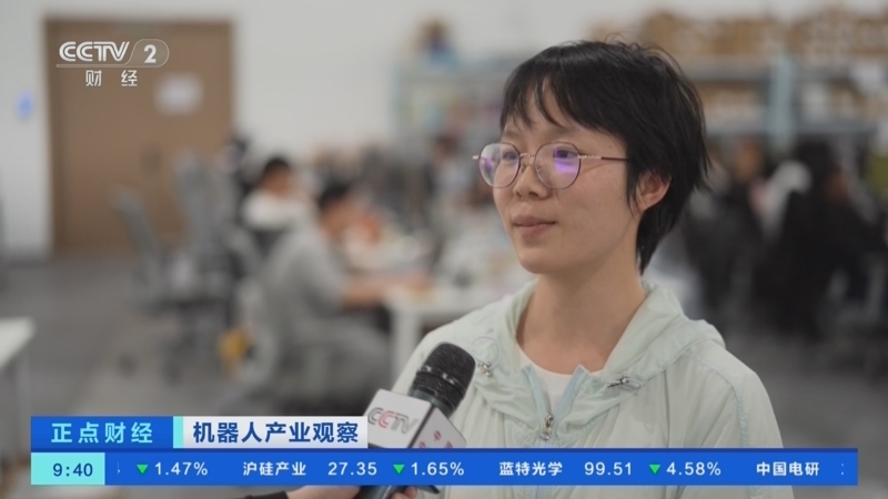 正点财经 《正点财经》 20260525 09:00