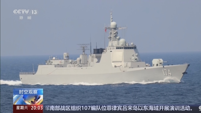 《东方时空》 20260425