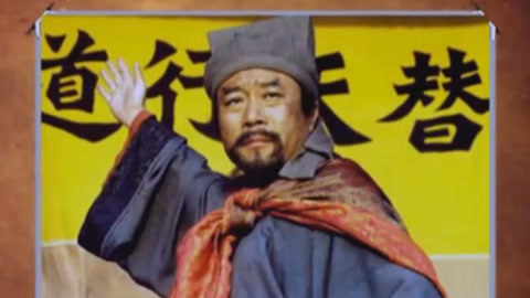 经典传奇 万人空巷的98版《水浒传》 该出手时就出手