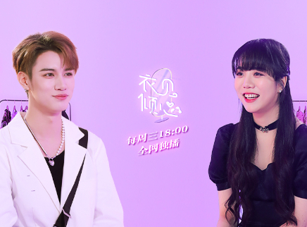 喜内优心走错喜剧片场？