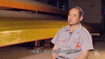 二更视频 揭中国顶级龙舟制法 514