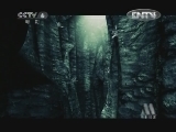 中国电影报道 《中国电影报道》 20120915