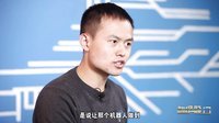 超级脱口 如何避免人工智能毁灭世界