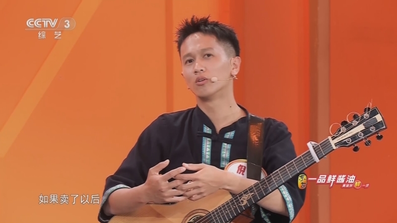 《开门大吉》 20260316