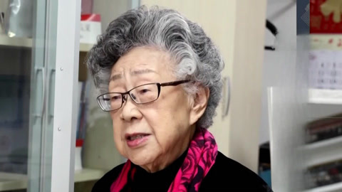 中国文化国际传播者黄会林 弦歌不辍是最美巾帼奋斗者