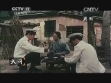 天网 《天网》 20141002 “盾神”传奇（二）