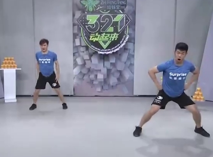 321动起来 打造专属你的瘦身减脂操！