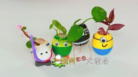 玩疯了之方大手不吃鱼 玩疯了方大手不吃鱼 20170310