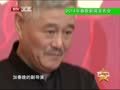 最佳现场 《最佳现场》20130825：阿丘曝央视主持人的工资 称央视主持人都有地方口音
