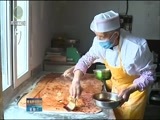 青海新闻联播 《青海新闻联播》 20171004
