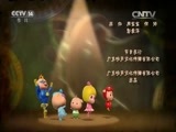 周末动画片 《周末动画片》 20160410 19:35