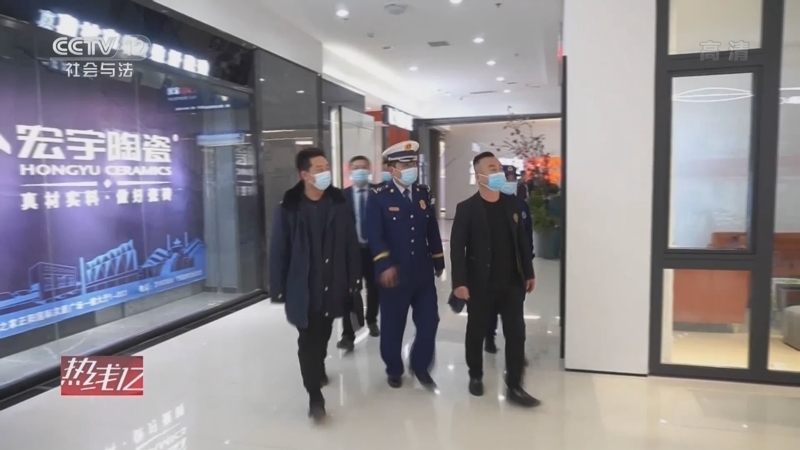 热线12 《热线12》 20220315