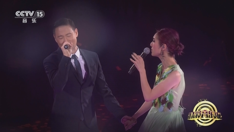 精彩音乐汇 《精彩音乐汇》 20240707 我的爱对你说