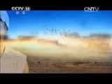 民歌&middot;中国 《民歌中国》 20150701