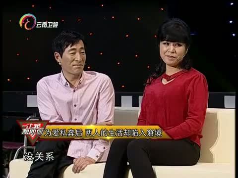 让我帮助你 《让我帮助你》 20160413 为爱而歌的花枝组合