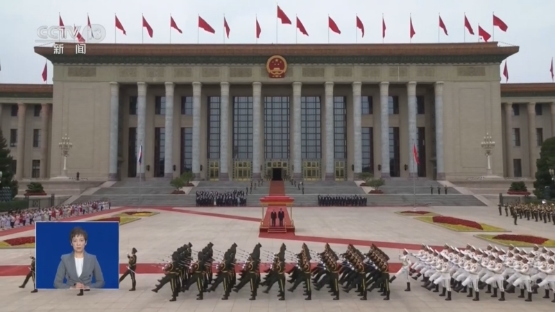 共同关注 《共同关注》 20260520