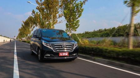 驴小编报告 挑战标杆别克GL8仍然有不小差距，试驾国产广汽传祺GM8