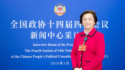中国访谈 高佩璇谈投资于人的故事
