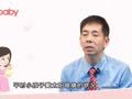 蔡卫明&middot;亲子课堂 孩子能戴太阳眼镜吗？