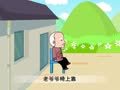 26个英文字母 稳扎稳打的英文基础