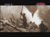 上甘岭-最长的43天 上甘岭-最长的43天 第四集 战地土行孙 [历史传奇]
