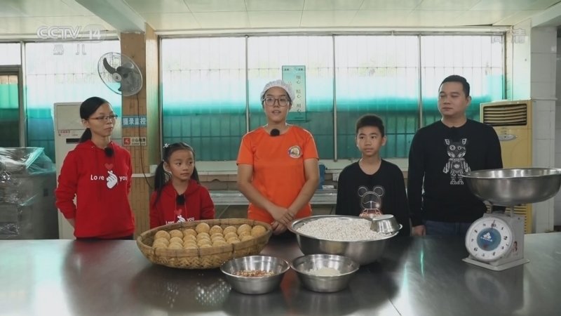 动感特区 《动感特区》 20220818 非常游学团 幸福诗篇——家乡味道