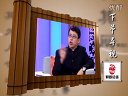 财智论语 财智论语2011 第十期 任春雷
