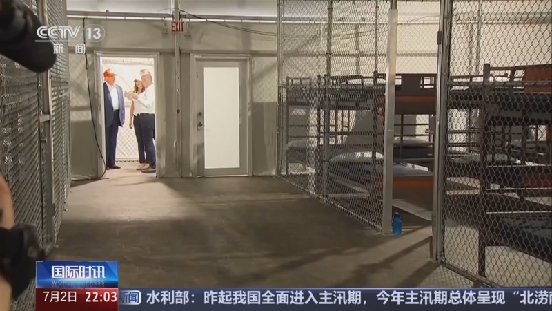国际时讯 《国际时讯》 20250702
