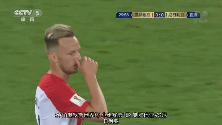 铜墙铁壁 被战火洗礼的足球巨星 维克托·摩西精彩防守集锦