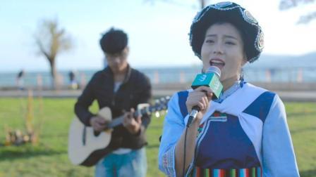 不要音乐 第一季 《云南》对吉克隽逸的名族风格完全没有抵抗力