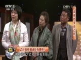 健康到我家 《健康到我家》 20170520 谈虎色变话乙肝