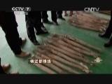 致富经 《致富经》 20150130 横竖都赚钱