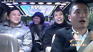 快乐邀请 嘉宾钟先生喜赢600大钞