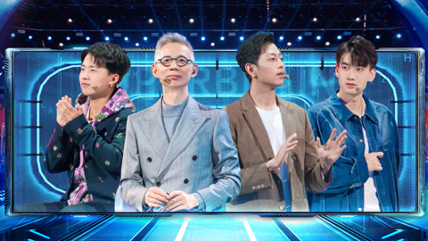 最强大脑 第十季 第7期 郭麒麟单眼做题击败庞博 北大学霸做漏题目猛锤桌