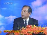 CCTV空中剧院 京剧 定军山 阳平关（联合演出）（访谈）