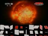 地理中国 《地理中国》 20111010 星球故事