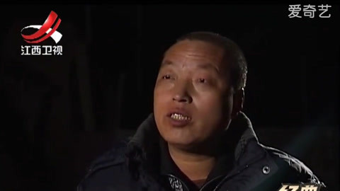 经典传奇 乡村教师一夜惊变