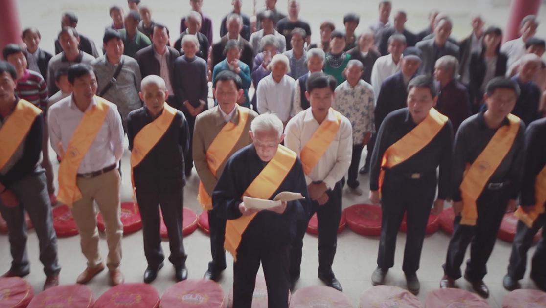 千年包公 第1集