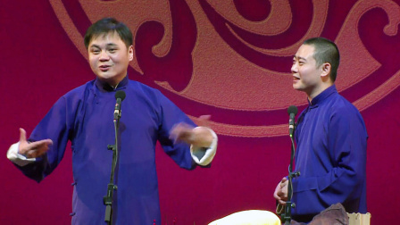 <学电台>高峰 栾云平