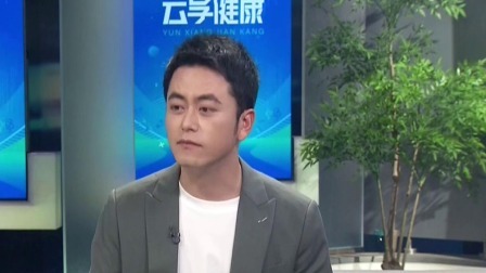 云享健康 2024 流感流行背后的那些秘密