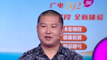 爱情保卫战 2024 半路夫妻问题多，男子频繁带娃与前妻约会引现任不满