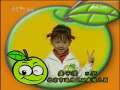 智慧树 智慧树 2009年 第115期